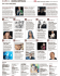 [c-nazemi - 34] carlino/giornale/var/20<untitled