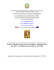 piano triennale dell`offerta formativa ex art. 1, comma 14, legge n