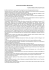 Benvenuto Eccellenza Illustrissima