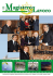 Scarica il periodico in formato Pdf