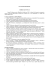 Curriculum Vitae Prof. De Simone - Università telematica Giustino