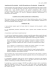 doc. web n. 42268