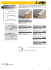 catalogo - Progress Profiles