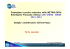 (modello) e valutazione dell`incertezza ()