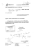 Determinazione n&deg;1186 del 24.04.2014. ALL.1-2