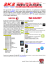 Da oggi anche Xerox© arriva nel mondo mobile con un