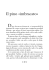Il giardino della vita - libretti di Padre Andrea Panont