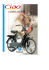 Ciao V Catalyzed