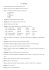 ACCa8_2013 Tabelle, Maschere e Query