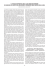 7. la raccolta epigrafica della casa cristiani-gerbore