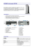 ATRUST mini server ST100