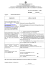Link in pdf - Istituto "Francesco Gonzaga"