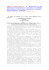 LEGGE 19 luglio 2013, n. 87: Istituzione di una Commissione
