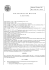 Test di ammissione alle Facoltà di Ingegneria