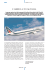 L`Airbus A321 - Fabrizio Bonomo