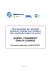 Art. 7 D.Lgs. 626/94 - Contratti d`appalto