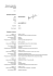 FORMATO EUROPEO PER IL CURRICULUM VITAE