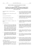 direttiva 97/68/CE - AmbienteDiritto.it