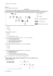Test n8 - Liceo Scientifico "G. Rummo"