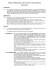 scarica il pdf - Arcieri della Notte