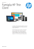 Famiglia HP Thin Client