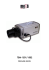 540TV Lines Super High esolution Color Camera