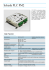 Scheda PLC PM2