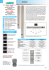 SUONO PAC-1501 PAC-1502