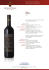 Syrah