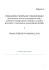 DGR704_22062016_Allegato A_Piano Disabilit&agrave;_Anno 2016