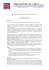 Il progetto