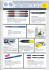 SOLO x ORDINI WEB