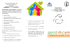 Brochure info gestanti