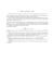 Entrance Examination 1994-95