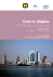 Come to Qingdao