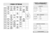 161210_Provaglio Invernale Fitness
