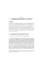 l`amministrazione europea e il suo diritto