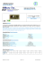 Scheda tecnica_Serie_Quick_BNC HD