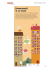 Materiale di supporto