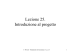 Lezione 25 - Introduzione al progetto di controllori in