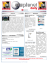 aluplanet daily 23 08 2007