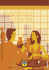 SETTORE CAFFE` Italiano/English