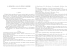 10. GIOVANNI 9,1–10,21: IL CIECO, IL PASTORE 1. Schema Il