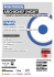 ArchichefNight PARIS _ press release