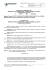 Decreto - Regione Marche