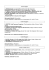 programma e biografie concerti giugno 2011