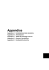 Appendice