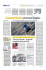 Council Isaf : promossa Qingdao