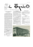 pagina 1 - Avellinesi.it