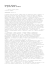 Scarica questo libro nel formato PDF